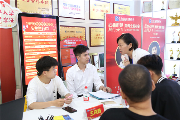 ʯ���f���A��X�W(xu��)У