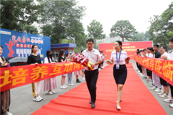 ʯ���f���A��X�W(xu��)У