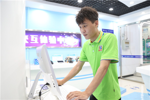 ʯ���f���A��X�W(xu��)У