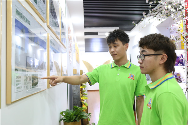 ʯ���f���A��X�W(xu��)У