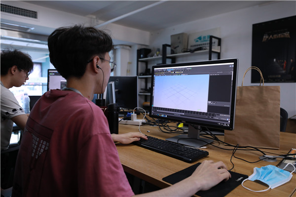 ʯ���f���A��X�W(xu��)У