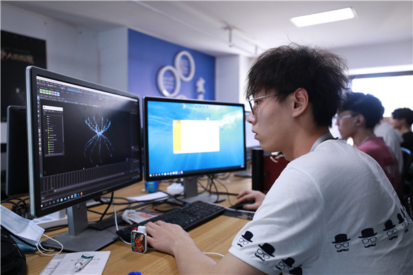 ʯ���f���A��X�W(xu��)У