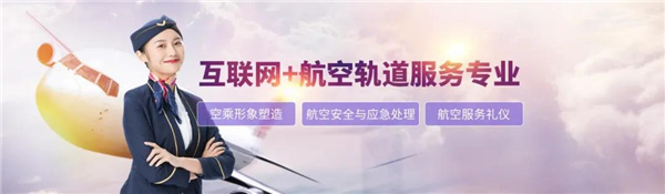 ʯ���f���A��X�W(xu��)У