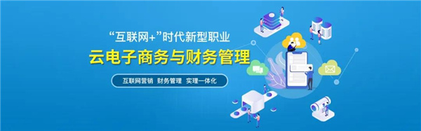 ʯ���f���A��X�W(xu��)У