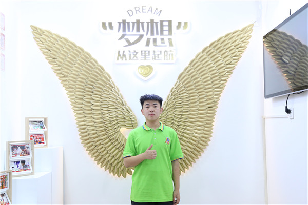 ʯ���f���A��X�W(xu��)У