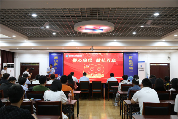 ʯ���f���A��X�W(xu��)У