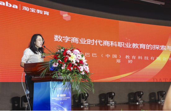 ʯ���f���A��X�W(xu��)У