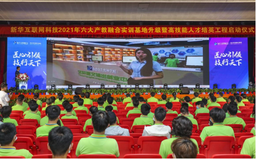 ʯ���f���A��X�W(xu��)У