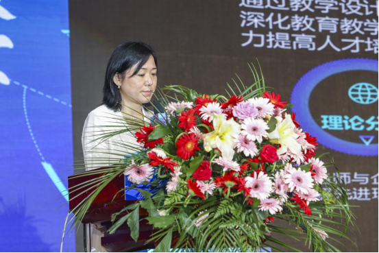 ʯ���f���A��X�W(xu��)У