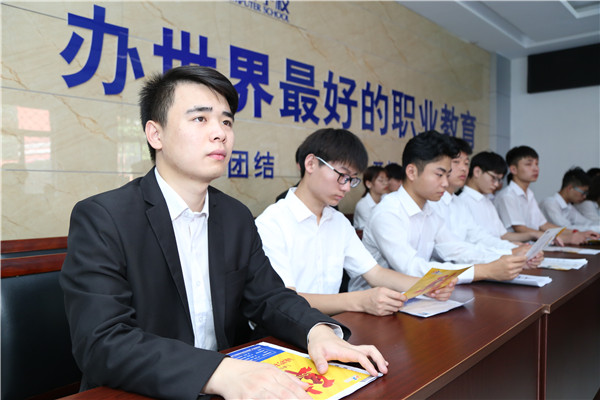 ʯ���f���A��X�WУ