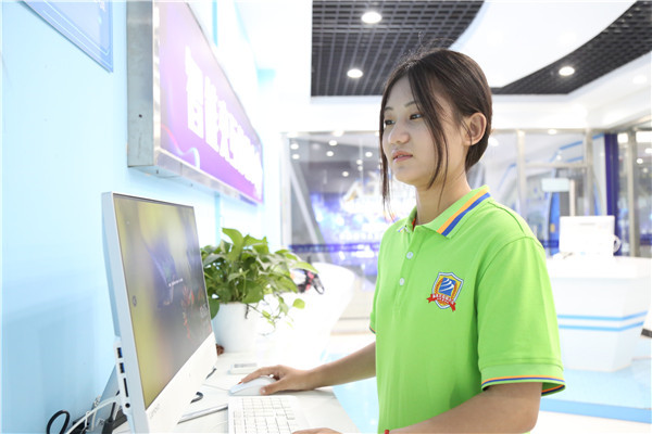 ʯ���f���A��X�W(xu��)У