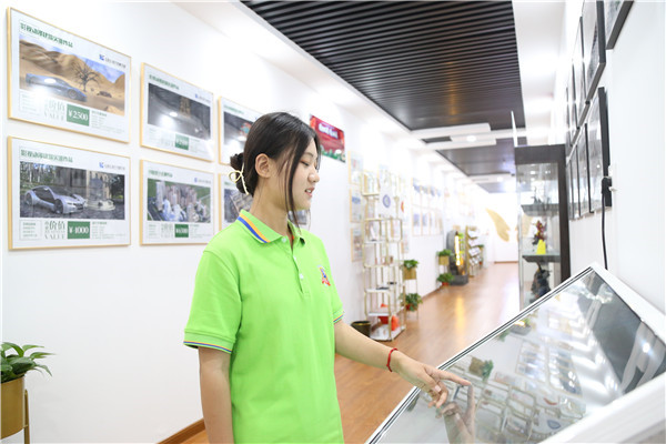 ʯ���f���A��X�W(xu��)У