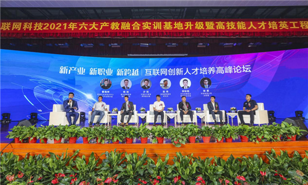 ʯ���f���A��X�W(xu��)У