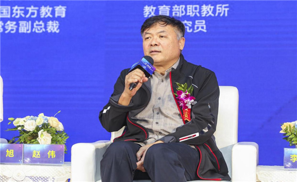 ʯ���f���A��X�W(xu��)У