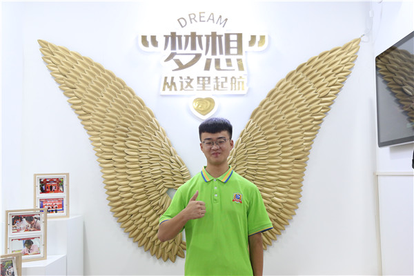 石家莊新華電腦學校