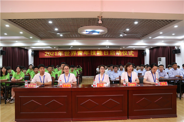 石家莊新華電腦學(xué)校