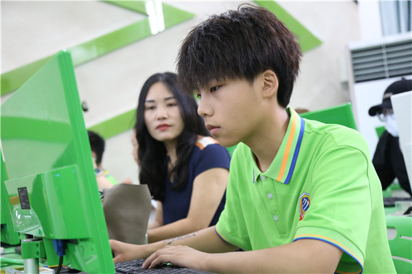 ʯ���f���A��X�W(xu��)У