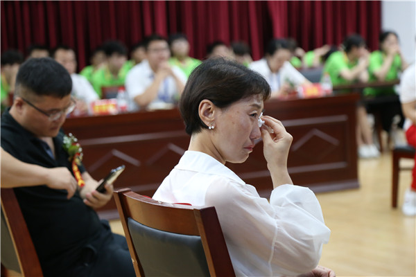 ʯ���f���A��X�W(xu��)У