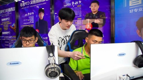 ʯ���f���A��X�W(xu��)У