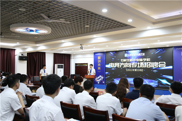 ʯ���f���A��X�W(xu��)У