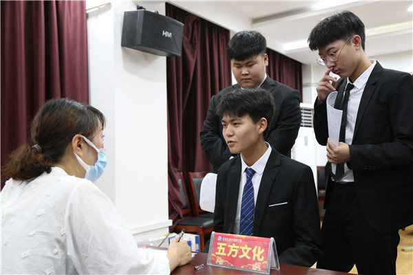 ʯ���f���A��X�W(xu��)У