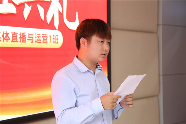 ʯ���f���A��X�W(xu��)У