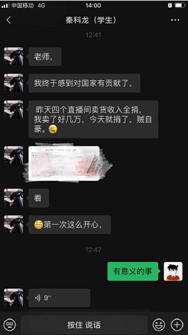 ʯ���f���A��X�W(xu��)У