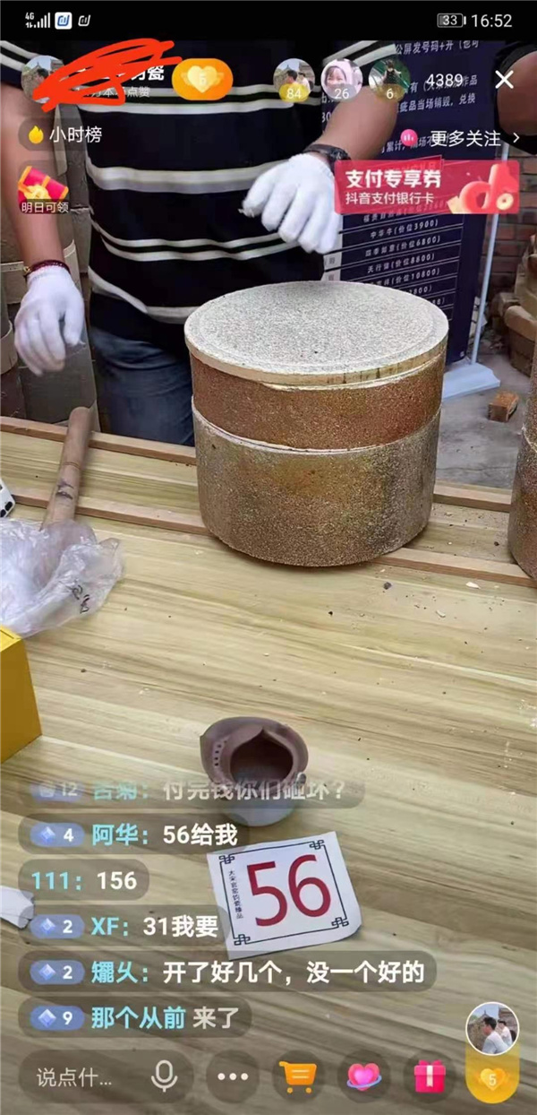 ���ؿ���������ֱ���g��