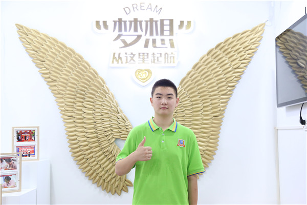 ʯ���f���A��X�W(xu��)У