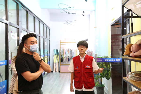 ʯ���f���A��X�W(xu��)У