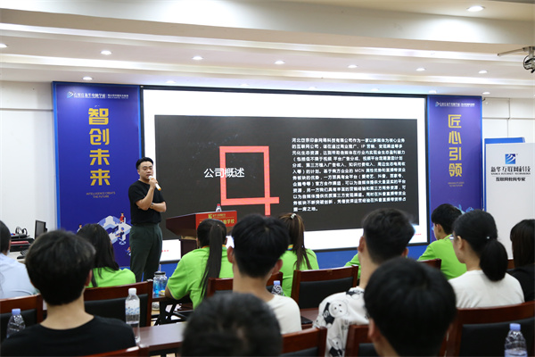 ʯ���f���A��X�W(xu��)У