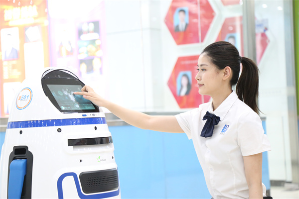 �Ƽ��w򞣬�ǆ�δ��