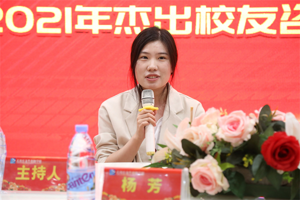 ʯ���f���A��X�WУ