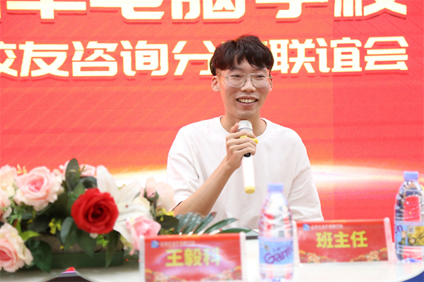 ʯ���f���A��X�WУ