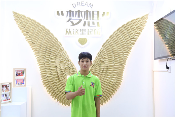 ʯ���f���A��X�W(xu��)У