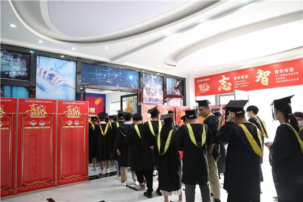 ʯ���f���A��X�W(xu��)У