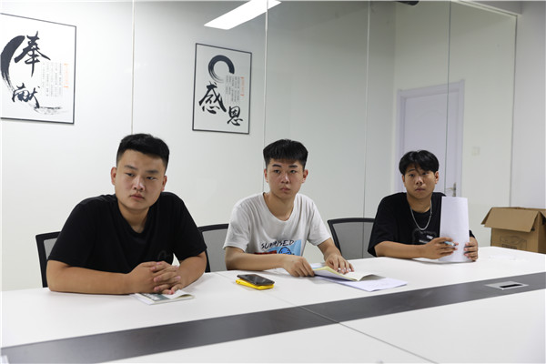 ʯ���f���A��X�W(xu��)У