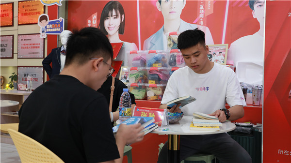 ʯ���f���A��X�W(xu��)У