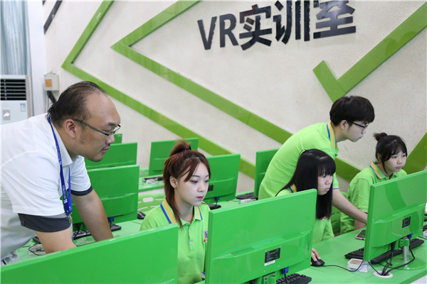 ʯ���f���A��X�W(xu��)У