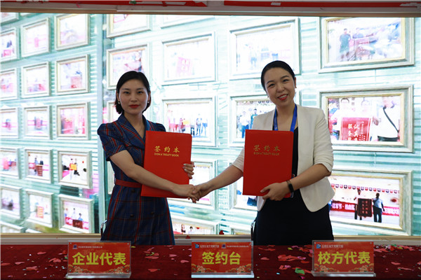 ʯ���f���A��X�WУ