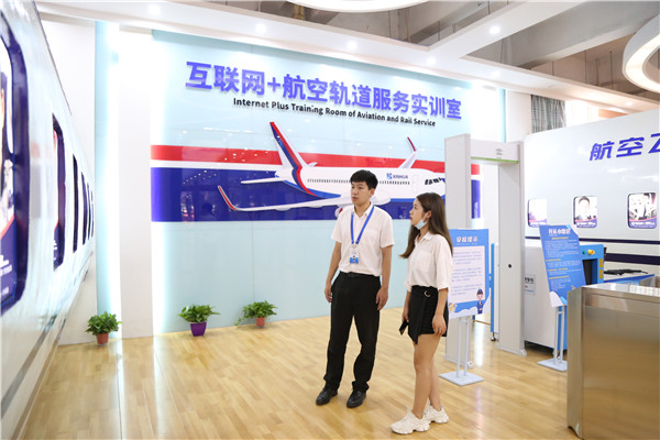 ʯ���f���A��X�W(xu��)У