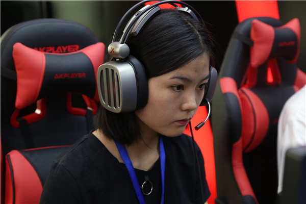 ʯ���f���A��X�WУ