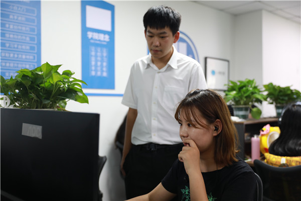 ʯ���f���A��X�W(xu��)У