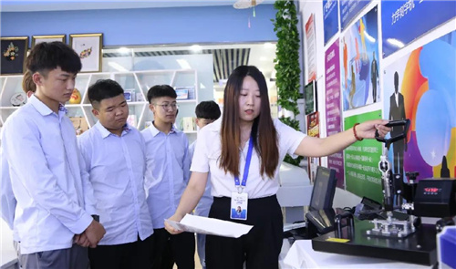 ʯ���f���A��X�W(xu��)У