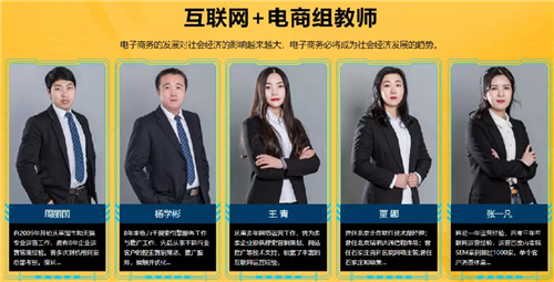 ʯ���f���A��X�W(xu��)У