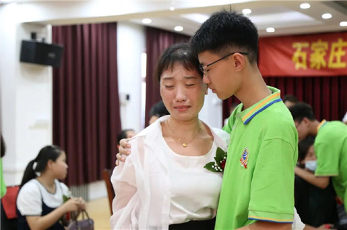 ʯ���f���A��X�W(xu��)У