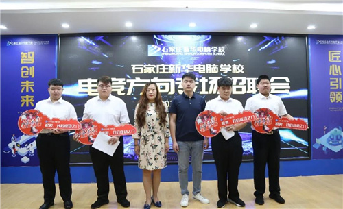 ʯ���f���A��X�W(xu��)У