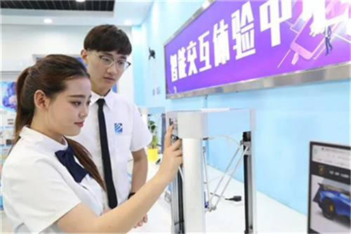 ʯ���f���A��X�W(xu��)У