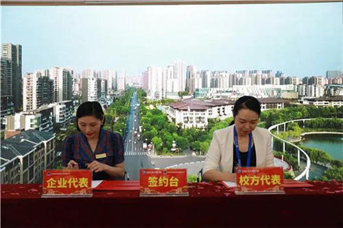 ʯ���f���A��X�WУ