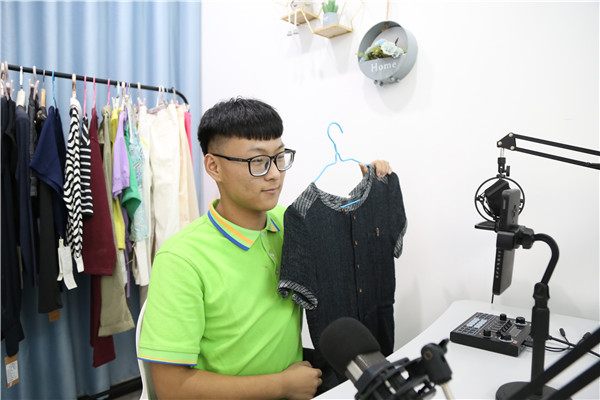 ʯ���f���A��X�W(xu��)У